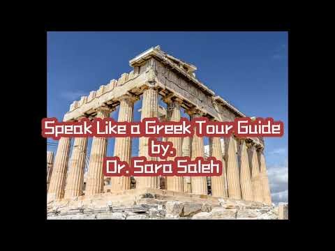 Speak Like a Greek Tour Guide