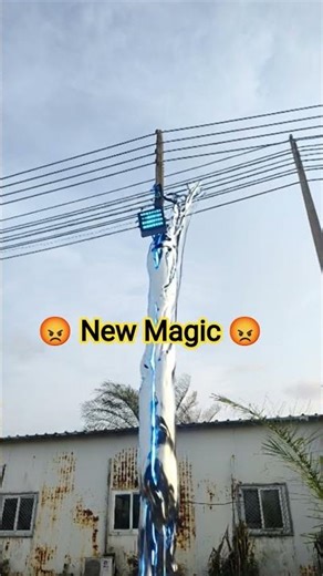 New Magic 😡🤣#cbum #songlyrics #cyborg