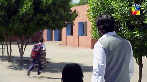 Udaari Episode 1 HUM TV Drama