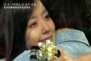 Smile OST 中韩字幕-李东健 (LeeDongGun)影视原声