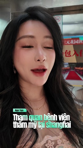 Vlog “Một ngày tham quan Bệnh viện Shanghai New Hong Qiao” cùng Ngọc YaYa ✨ Bà nào đang tính du lịch thẩm mỹ thì cứ yên tâm liên hệ Ngọc nha! Đội ngũ y bác sĩ chuyên nghiệp, dịch vụ chăm sóc tận tình — đi thẩm mỹ mà cứ như đi nghỉ dưỡng vậy đó 🤍 #xuhuong #lamdep #caytoctuthan #kienthucthammy #dailyvlog