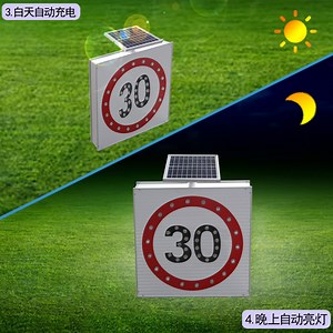 [Hot Item] Solar Traffic Road Street Indicator Guideboard Speed Pedestrian Cross Light Direction Sign