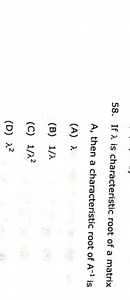 If \lambda is characteristic root of a matrix A, then a charact... | Filo