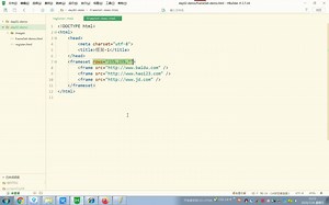10.frameSet的基本使用