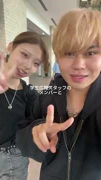 A Day in the Life of a Doshisha Student -Imadegawa Campus- #doshishauniversity #studentPRstaff #c...