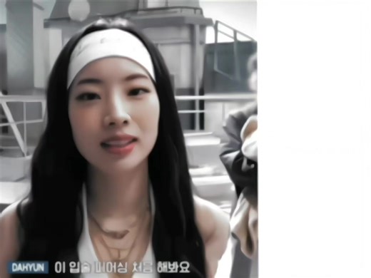 DAHYUN: Editing Techniques Explained