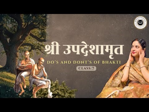 Sri Updeshamrit | Class 7 | प्रजल्प |Smt .Renuka Goswami Ji | Nimaipathshala 