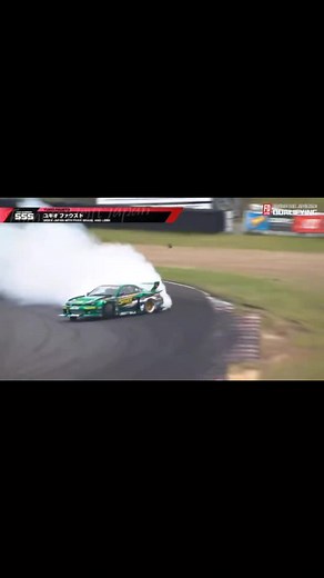 Nissan Silvia S15 LBWK Drift Car - Formula Drift Liberty Walk