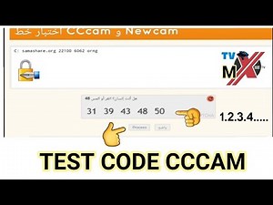 اختبار خط📺CCcam & Newcam line test