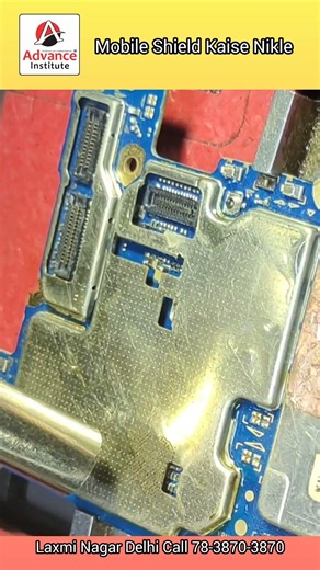Mobile Shield Ko Kaise Nikale Mobile Repairing Course Join Advance Institute Laxmi Nagar Delhi