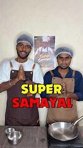 Parcel ku nool kuda sariya katta theriyadhu unaku ne la epudra chef aana #ad #shorts #funny #comedy