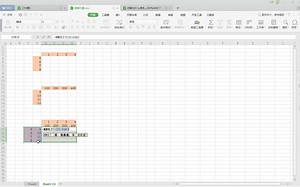 几分钟学会mmult