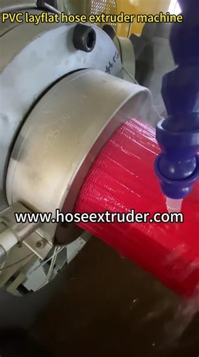 PVC layflat hose production equipment