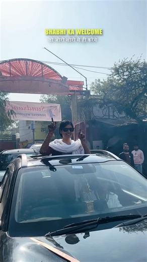 Nikhil Daryani on Instagram: "Here is our Ankit’s Bridee Welcomee ❤️🥹 #bridewelcome #sindhiwedding #sindhirituals #welcome #sindhiculture #weddingbts #weddingreels"