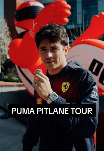 Explore the PUMA Pitlane Pop-Up at West Bund Dream Center