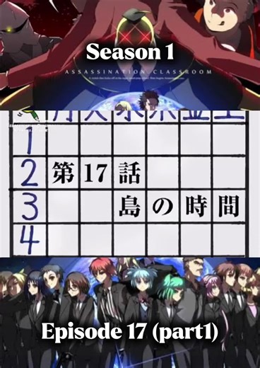 Assassination Classroom Episode 17 Highlights