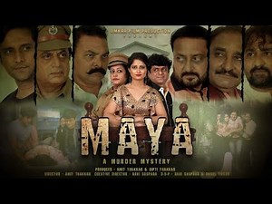 Maya Episode 1 || Hindi Web Series || Amit Thakkar || Enjoy Film Production || Ravi Saspara