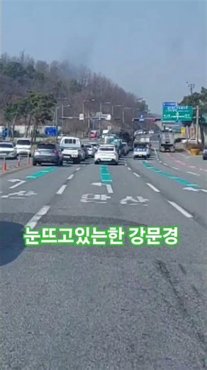 As long as I keep my eyes open, search for Kang Moon-kyung, the YouTube Live Master 🩷💛💜🩵🧡💚♥️♥️💙🧡🩵...