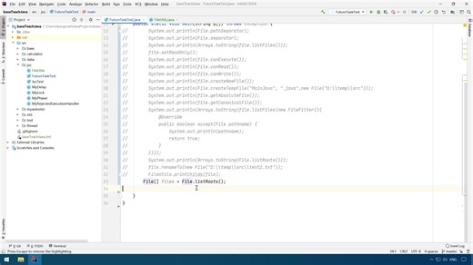 IO相关的知识、File、FileInputStream、字节输入流、SequenceInputStream、序列化