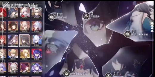 崩铁3.7指令 剧情服( ios 安卓)分享，懂得都懂