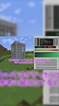 [Minecraft] Let's detonate a nuclear fission reactor! [Mekanism] #slow-paced commentary #minecraf...