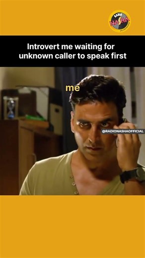 Caller bhi introvert lgta hai 😅