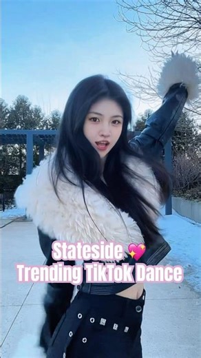 I’m freezing outside🥶#stateside #dancetrend #dance #chinesetiktok #dancechallenge #tiktokviralsong