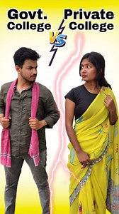 1.1M views · 19K reactions | Govt. College V/S Private College | Harry PY | Facebook