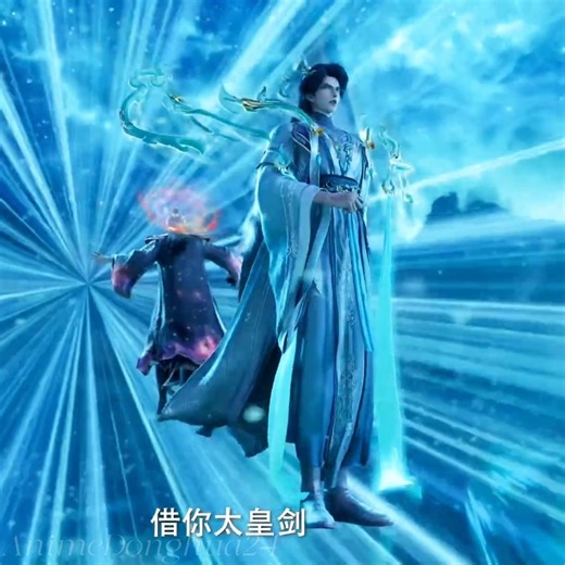[Shrouding The Heavens] Azure Lotus Emperor casually crushing so called The Great Emperor