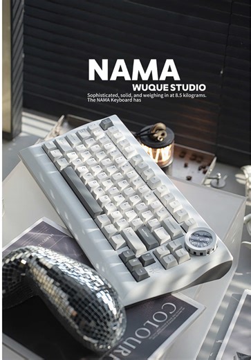 NAMA Keyboard: A Solid 8.5 kg Musical Marvel