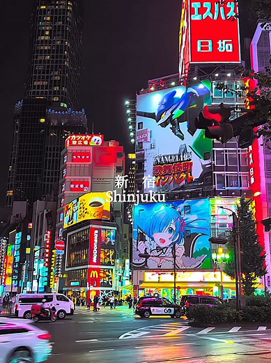 雨上がりの新宿｜Shinjuku after the Rain