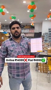 7.3K views · 40 reactions | Contact-9355237753 #openboxspeakers#hometheatre#portablespeaker | Sandeep Sharma | Facebook