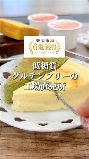 [Gourmet] I visited a rare direct-sale market in Yamanashi Prefecture! 😳