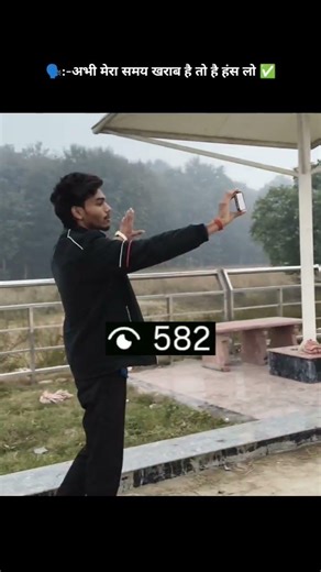 🗣️:-Struggle 25-26⚡ || Please support 🙏🥺