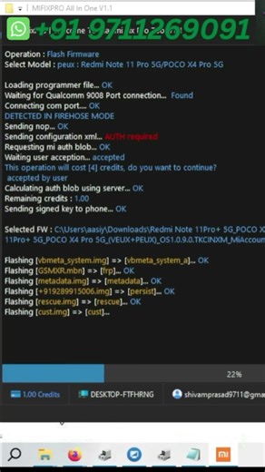 Redmi Note 11 Pro+ 5G / POCO X4 Pro 5G (VEUX/PEUX) Mi Account/Mi Cloud Permanent Unlock | FRP Bypass