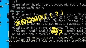《基于Git的远程代码执行漏洞实现的全自动编译项目功能》