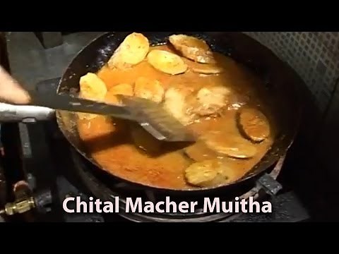 Chital Macher Muitha | Sholo Ana Bangali | Bengali Cuisine