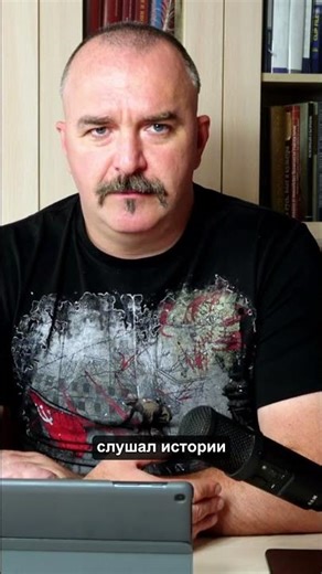 About Chinese history for the Chinese