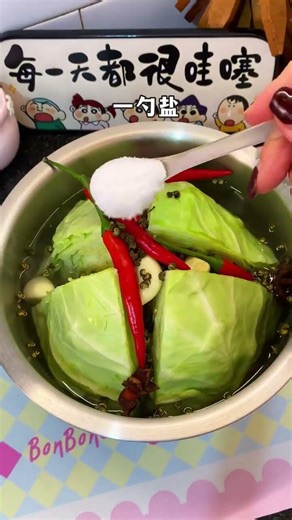 Home Pickle Making: Easy & Refreshing