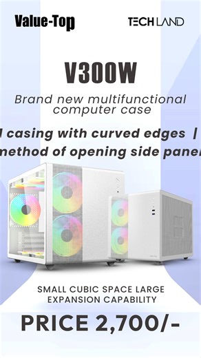 💼 VALUE-TOP V300W COMPACT GAMING MINI TOWER MICRO ATX WHITE CASING 💸 Price: 2,700 Tk 🛒 Order Online: https://www.techlandbd.com/value-top-v300w-compact-gaming-casing | Tech Land BD