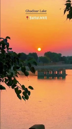 ✨ Gadisar Lake Jaisalmer | The Most Beautiful Lake in the Golden City 🌅🏜️