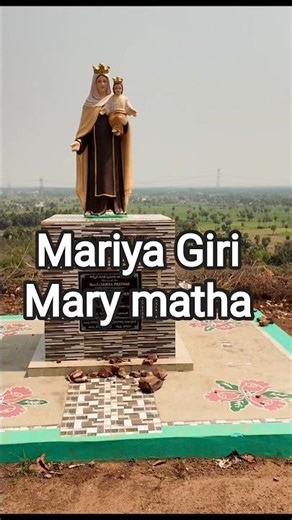 Mary matha #marymatha #jesus #jesuschrist #christian #shorts