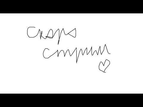 rgg saturn Blam! Machinehead