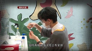 中學生3月起免快測　幼稚園、小學維持至3.15 - 有線寬頻 i-CABLE