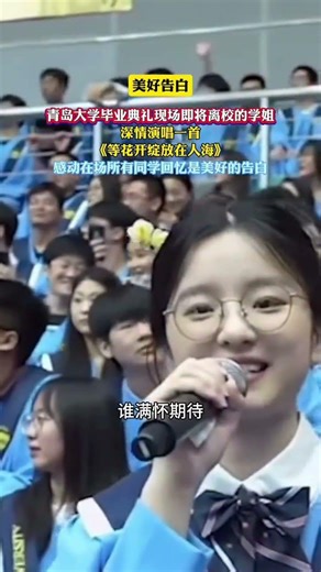 #GooGoo新歌等！震撼2026演唱会！#刘德华女儿#刘向惠#东方维纳斯，性感舞蹈#DJ歌曲#舞蹈#靓女 #刘德华#韩舞#熱門#質感女孩#韩舞#美女#刘向惠#佛系少女