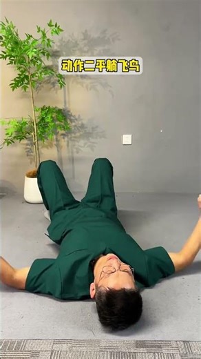 Boost Your Bust: Easy Exercises for Girls