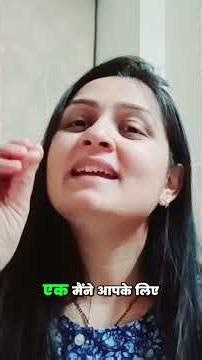 Calendar Math Magic: Find Any Day in 2026 #shorts