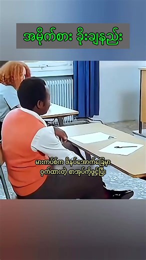 TikTokでiqbits2さんをチェック！