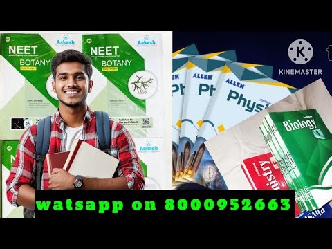 All INSTITUTE MODULE AVAILABLE( NEET IIT JEE MAINS ADVANCE ) MODULE AVAILABLE