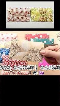 【折り紙】実に簡単な封筒の作り方✉How to make Envelope#ふうとう#envelope#लिफ़ाफ़ा#sobre#봉투#折り方#おりがみ#origami#摺紙#종이접기#easy